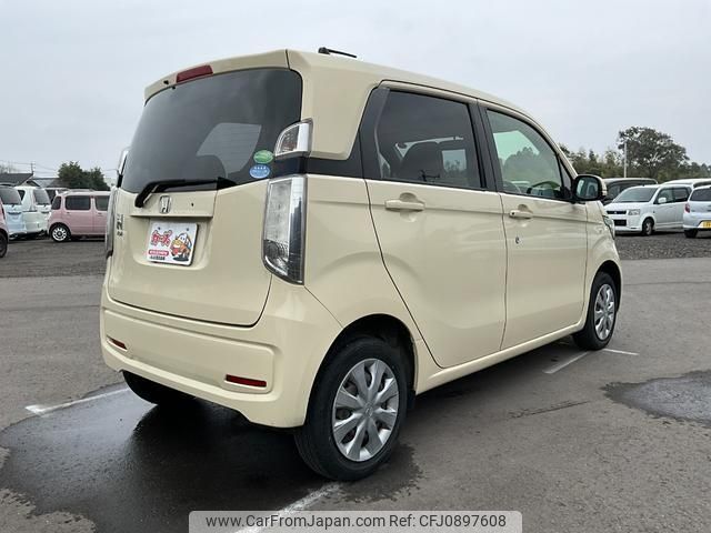 honda n-wgn 2015 -HONDA--N WGN JH2--1021775---HONDA--N WGN JH2--1021775- image 2