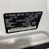 nissan elgrand 2015 -NISSAN--Elgrand DBA-TE52--TE52-080707---NISSAN--Elgrand DBA-TE52--TE52-080707- image 9