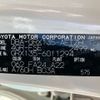 toyota mark-x 2014 CFJ1787508 image 18