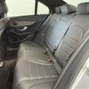 mercedes-benz c-class 2020 CFJ1669055 image 6
