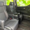 toyota alphard 2018 quick_quick_DBA-AGH30W_AGH30-0230935 image 5
