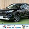 toyota rav4 2023 quick_quick_6BA-MXAA54_MXAA54-2038124 image 1