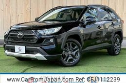 toyota rav4 2023 quick_quick_6BA-MXAA54_MXAA54-2038124