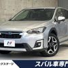 subaru xv 2019 CFJ1750674 image 1