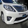 toyota alphard 2013 quick_quick_ANH20W_ANH20-8272482 image 20