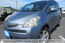 toyota ractis 2009 Y2024090313A-12