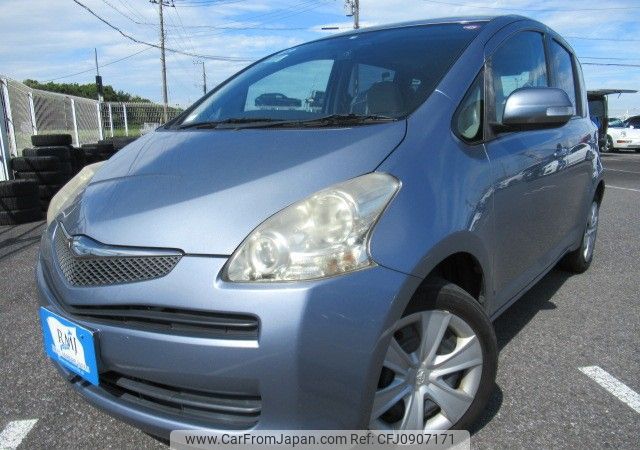 toyota ractis 2009 Y2024090313A-12 image 1