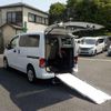 nissan nv200-vanette 2019 -NISSAN--NV200 VM20ｶｲ--140445---NISSAN--NV200 VM20ｶｲ--140445- image 27