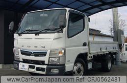 mitsubishi-fuso canter 2020 quick_quick_2PG-FBAV0_FBAV0-580799