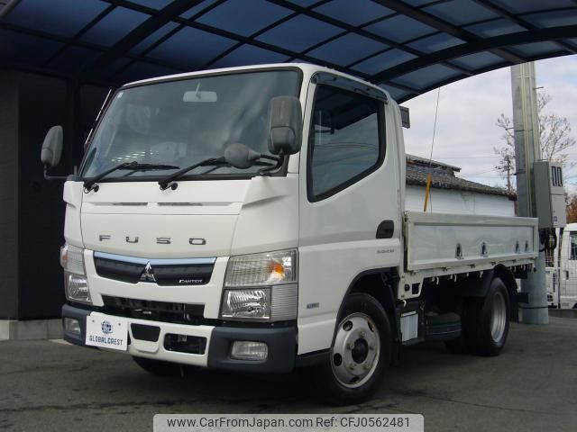 mitsubishi-fuso canter 2020 quick_quick_2PG-FBAV0_FBAV0-580799 image 1