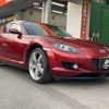 mazda rx-8 2006 -MAZDA--RX-8 ABA-SE3P--SE3P-135942---MAZDA--RX-8 ABA-SE3P--SE3P-135942- image 21