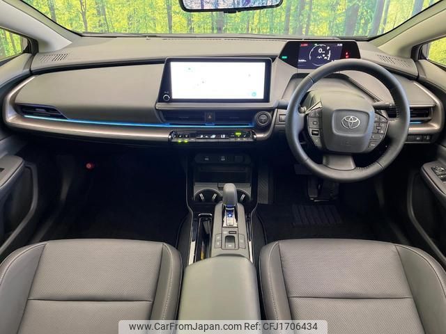 toyota prius 2024 CFJ1706434 image 2