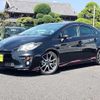 toyota prius 2014 CFJ1731212 image 1