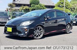 toyota prius 2014 CFJ1731212