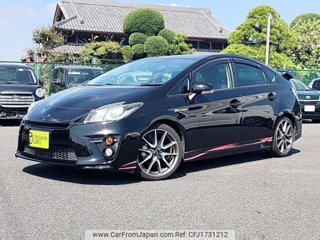 toyota prius 2014 CFJ1731212 image 1
