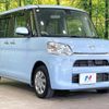 daihatsu tanto 2016 CFJ1630267 image 16