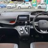 toyota sienta 2020 -TOYOTA--Sienta 5BA-NSP170G--NSP170-7263120---TOYOTA--Sienta 5BA-NSP170G--NSP170-7263120- image 18