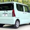 daihatsu tanto 2022 CFJ1782254 image 17