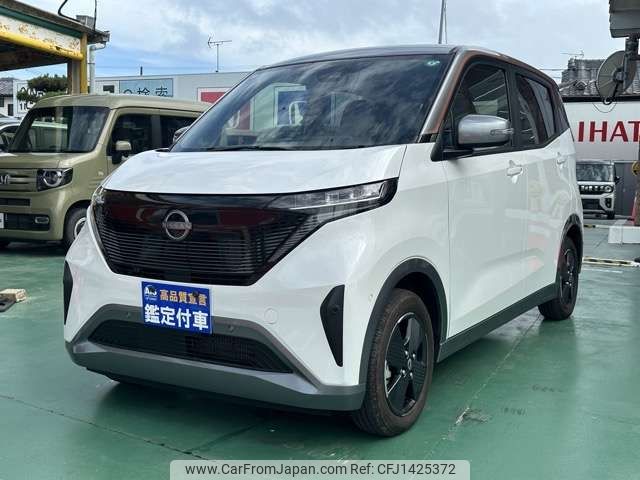 nissan nissan-others 2024 CFJ1425372 image 2