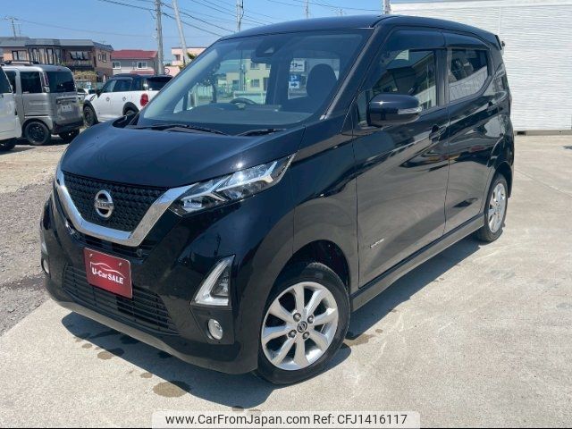 nissan dayz 2019 CFJ1416117 image 1