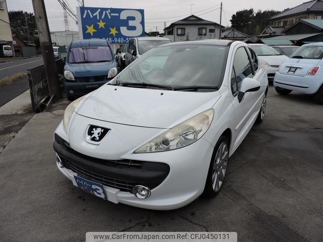 peugeot 207 2009 CFJ0450131 image 1