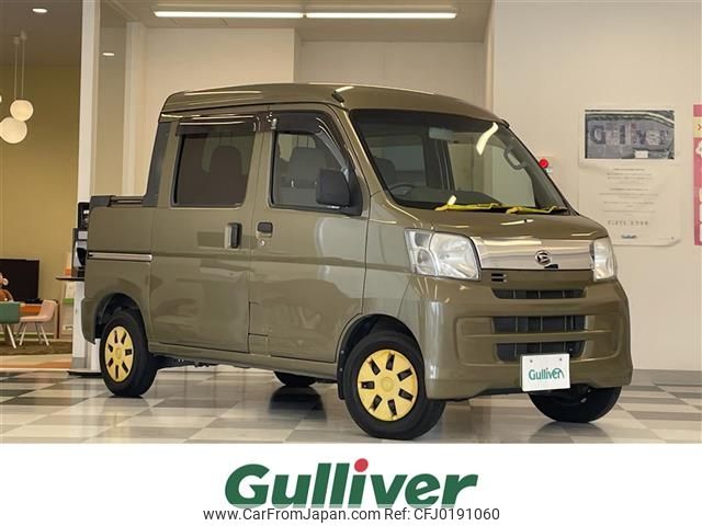 daihatsu hijet-van 2017 -DAIHATSU--Hijet Van EBD-S321W--S321W-0006670---DAIHATSU--Hijet Van EBD-S321W--S321W-0006670- image 1