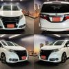 honda odyssey 2014 quick_quick_DBA-RC1_RC1-1025363 image 1