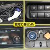 nissan leaf 2019 -NISSAN--Leaf ZAA-ZE1--ZE1-064778---NISSAN--Leaf ZAA-ZE1--ZE1-064778- image 10