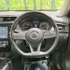 nissan x-trail 2018 -NISSAN--X-Trail DBA-NT32--NT32-300334---NISSAN--X-Trail DBA-NT32--NT32-300334- image 8