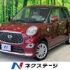 daihatsu cast 2018 -DAIHATSU--Cast DBA-LA250S--LA250S-0129314---DAIHATSU--Cast DBA-LA250S--LA250S-0129314- image 1