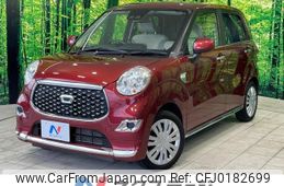 daihatsu cast 2018 -DAIHATSU--Cast DBA-LA250S--LA250S-0129314---DAIHATSU--Cast DBA-LA250S--LA250S-0129314-