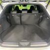 toyota harrier 2023 -TOYOTA--Harrier 6AA-AXUH85--AXUH85-0028472---TOYOTA--Harrier 6AA-AXUH85--AXUH85-0028472- image 10