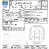 honda n-box 2017 -HONDA 【福井 580ﾎ9781】--N BOX JF3--1047993---HONDA 【福井 580ﾎ9781】--N BOX JF3--1047993- image 3