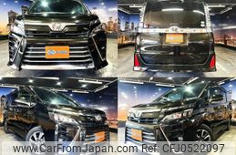 toyota voxy 2017 quick_quick_DBA-ZRR80W_ZRR80-0348235