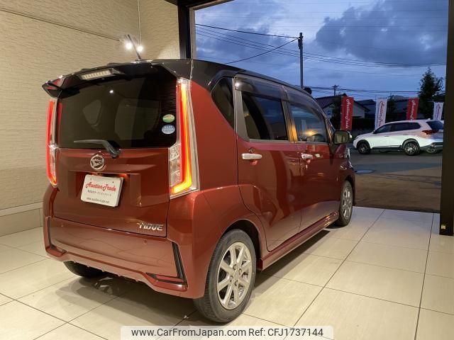 daihatsu move 2015 CFJ1737144 image 2