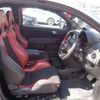 fiat fiat-others 2017 -FIAT 【名古屋 530ﾙ7038】--Fiat ABA-312142--ZFA3120000J671141---FIAT 【名古屋 530ﾙ7038】--Fiat ABA-312142--ZFA3120000J671141- image 22