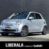 smart forfour 2016 -SMART--Smart Forfour DBA-453042--WME4530422Y078979---SMART--Smart Forfour DBA-453042--WME4530422Y078979- image 1