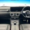 mercedes-benz g-class 2020 CFJ0782805 image 18