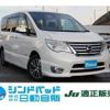 nissan serena 2014 -NISSAN--Serena HFC26--201785---NISSAN--Serena HFC26--201785- image 1