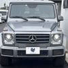 mercedes-benz g-class 2020 -MERCEDES-BENZ--Benz G Class ABA-463234--WDB4632341X291974---MERCEDES-BENZ--Benz G Class ABA-463234--WDB4632341X291974- image 16