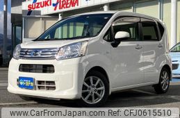 daihatsu move 2017 -DAIHATSU--Move LA160S--0030235---DAIHATSU--Move LA160S--0030235-