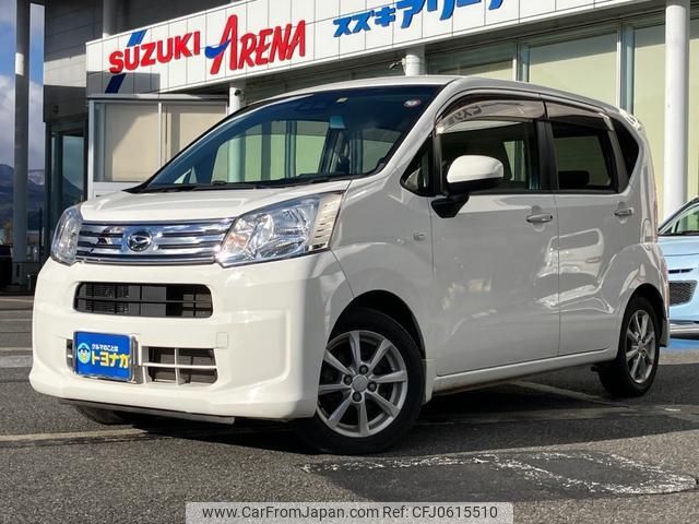 daihatsu move 2017 -DAIHATSU--Move LA160S--0030235---DAIHATSU--Move LA160S--0030235- image 1