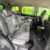 mitsubishi outlander-phev 2015 CFJ1867017 image 9
