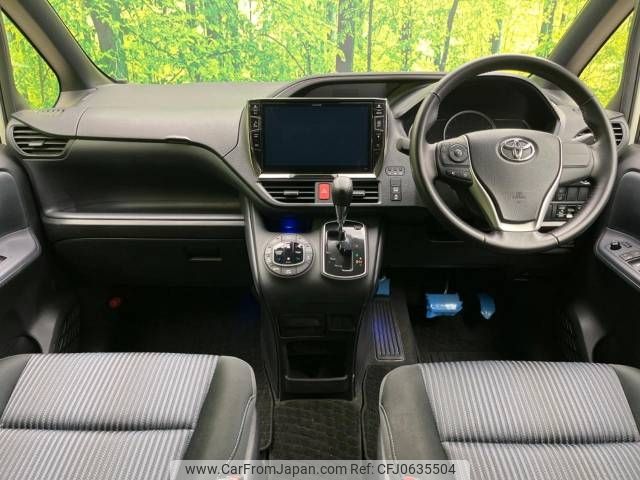 toyota voxy 2016 -TOYOTA--Voxy DBA-ZRR80W--ZRR80-0227979---TOYOTA--Voxy DBA-ZRR80W--ZRR80-0227979- image 2