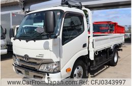 toyota dyna-truck 2019 -TOYOTA--Dyna 2KG-XZU685--XZU685-0009263---TOYOTA--Dyna 2KG-XZU685--XZU685-0009263-