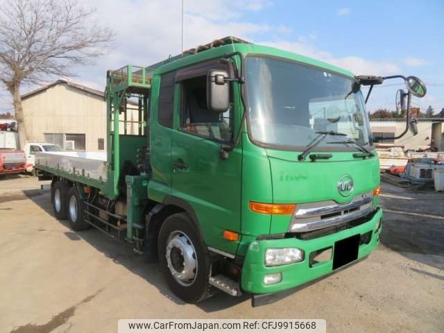 nissan diesel-ud-condor 2013 -NISSAN--Condor QDG-PW39L--PW39L-20061---NISSAN--Condor QDG-PW39L--PW39L-20061- image 2