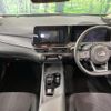 nissan note 2023 -NISSAN--Note 6AA-E13--E13-225733---NISSAN--Note 6AA-E13--E13-225733- image 3
