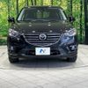 mazda cx-5 2016 -MAZDA--CX-5 DBA-KEEFW--KEEFW-205883---MAZDA--CX-5 DBA-KEEFW--KEEFW-205883- image 15