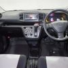 subaru pleo-plus 2017 -SUBARU--Pleo Plus LA350F-0003299---SUBARU--Pleo Plus LA350F-0003299- image 4