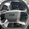 audi audi-others 2023 CFJ0076849 image 18